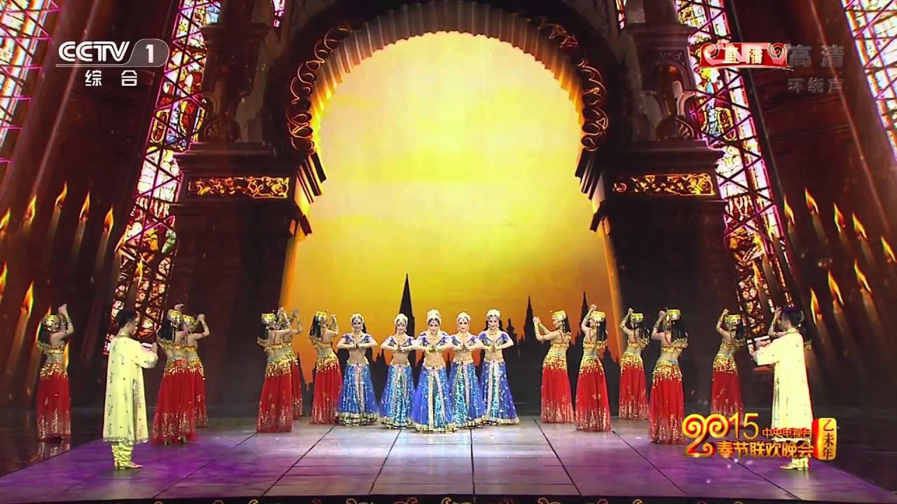 Silk Road Costume