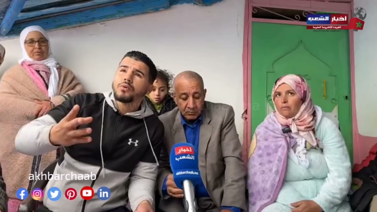 هاد الشي لي وقع بمحكمة أصيلة طنجة من أخطر القضايا ظلما والسبب تزوير شهادة عدلية من طرف عدول