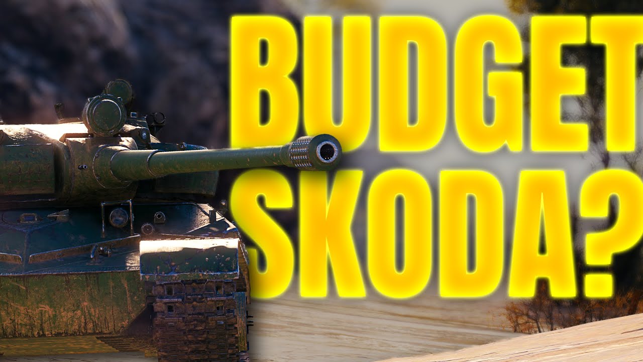 Это бюджетная Skoda T-56?