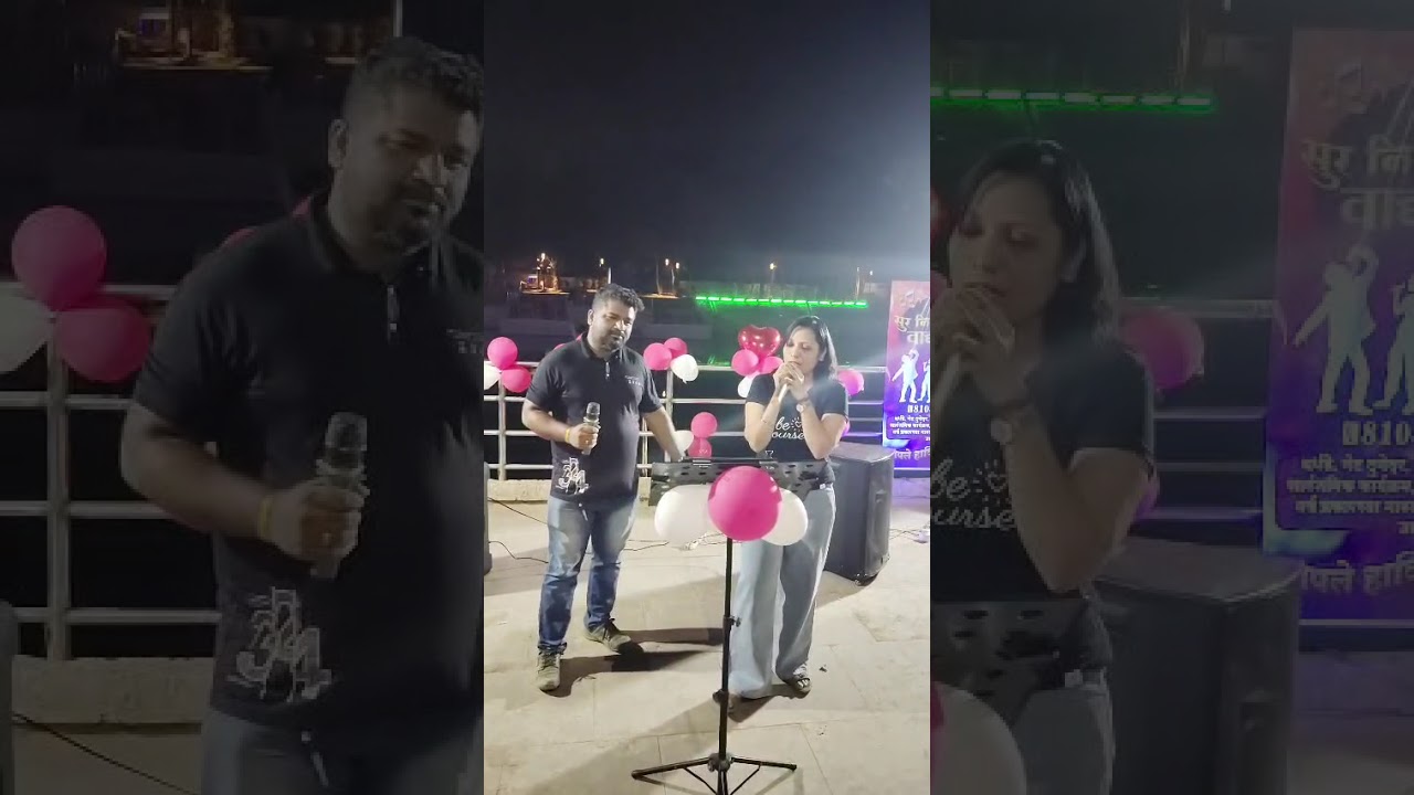 Meri soni meri tamanna 