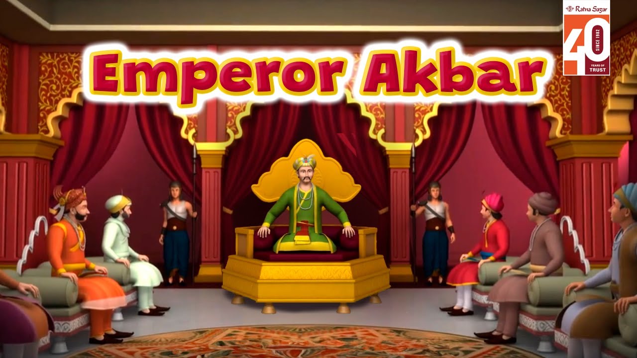 Император Акбар | Познакомьтесь с этим великим правителем Моголов | 3D-анимация Ратны Сагар