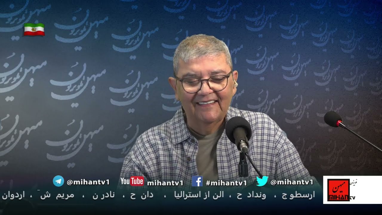 همراه با سعید بهبهانی :چگونه تحلیل گران ما تحلیل امروز خود را دیروز نقض کرده اند نتیجه ان گمشدن هدف