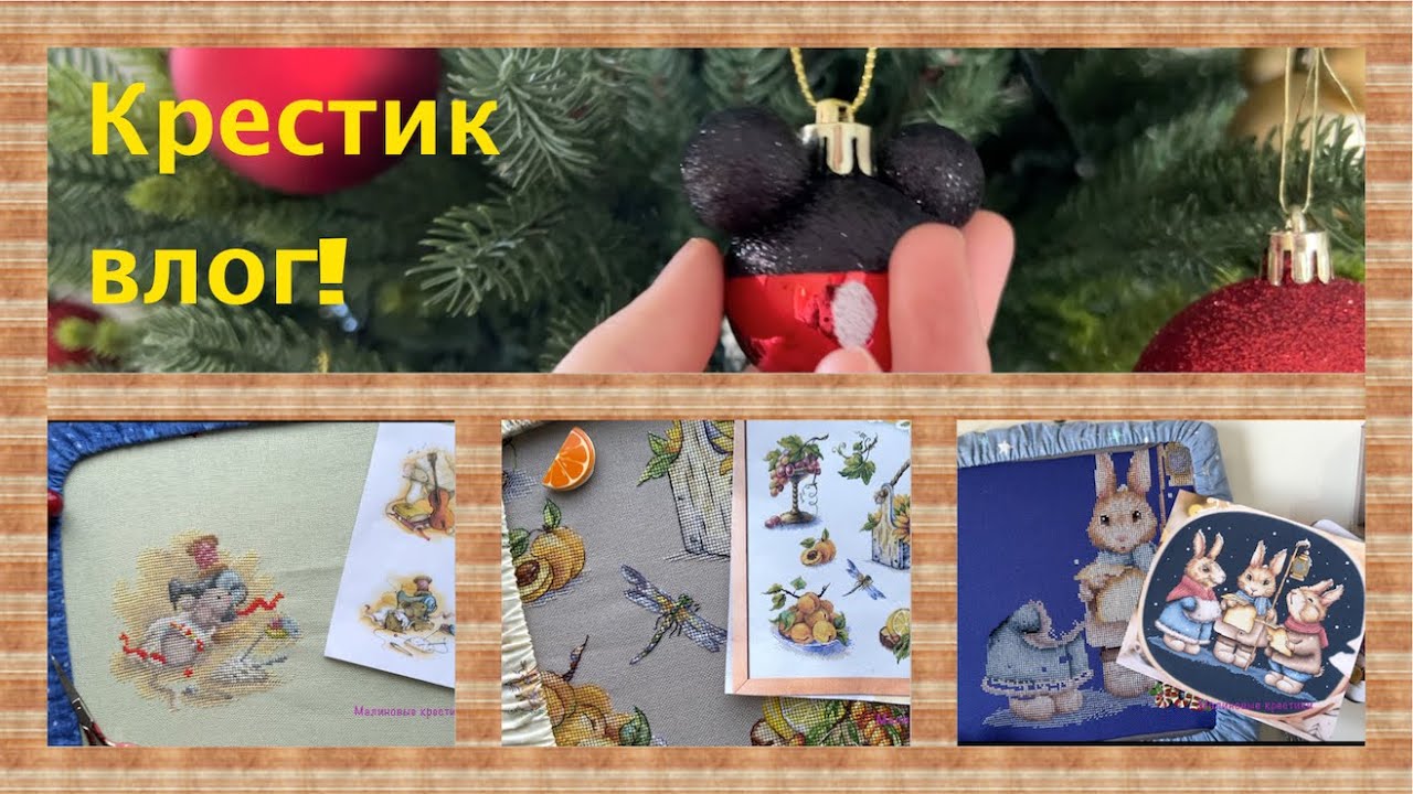 360. Процессы, нытье, про книги
