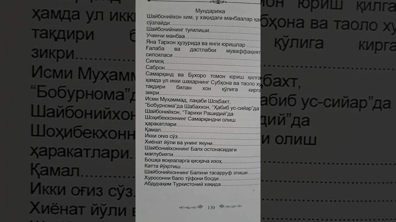 22 февраля 2026 г.