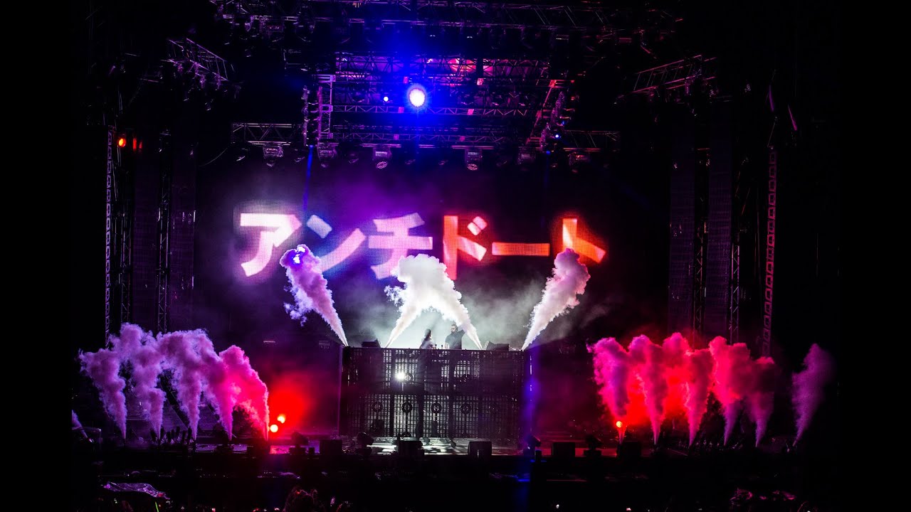Axwell Λ Ingrosso | Live at Ultra Japan 2014