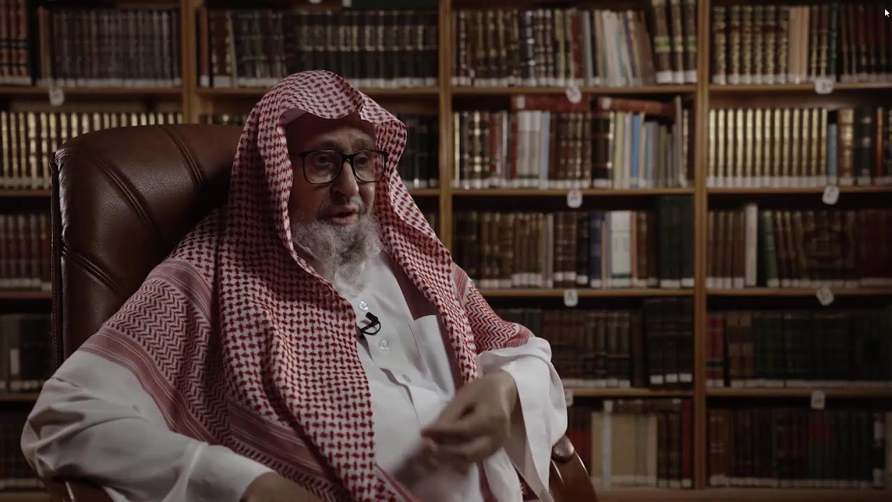 الشيخ صالح الفوزان يتحدث عن شيخه الشيخ العلامة عبد الله بن حميد رحمه الله
