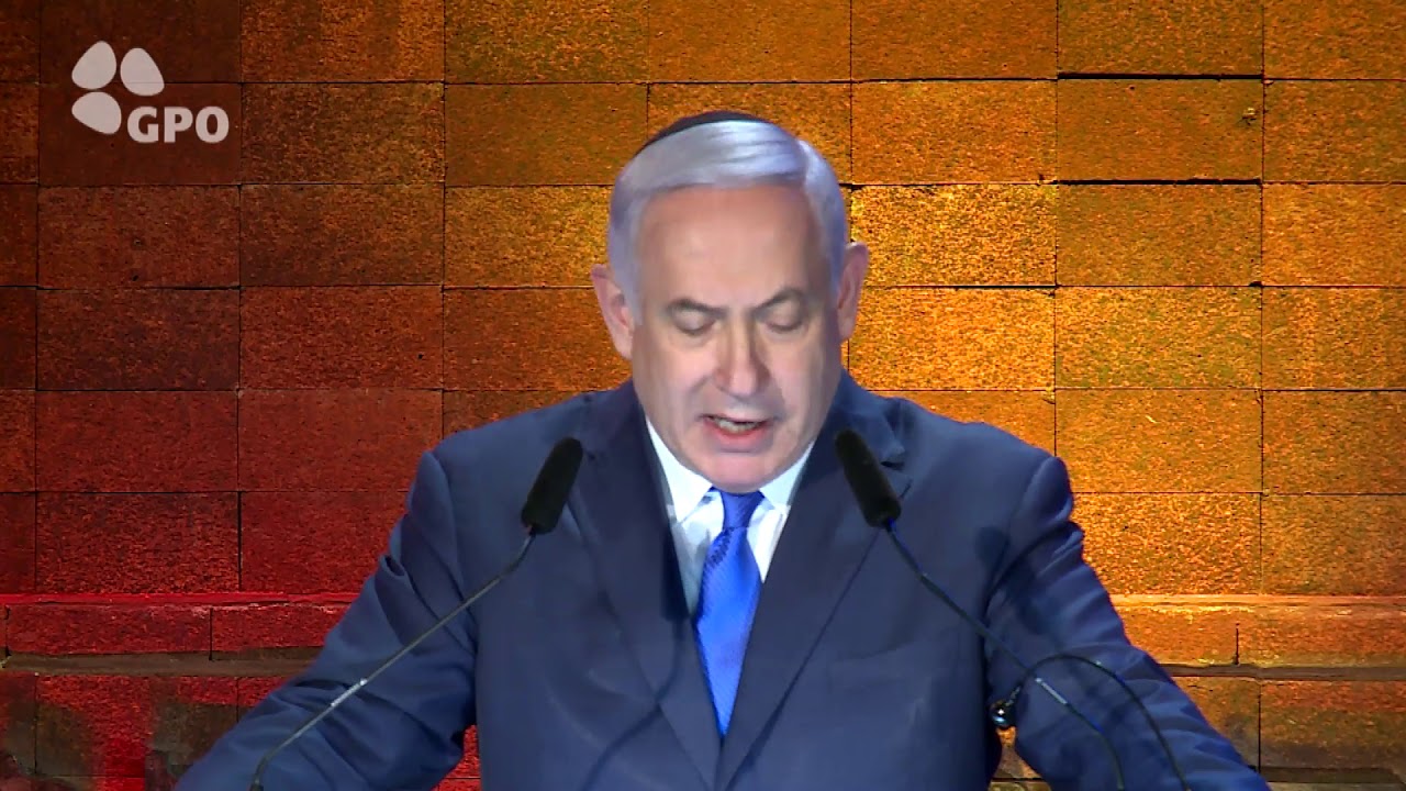 דברי רה