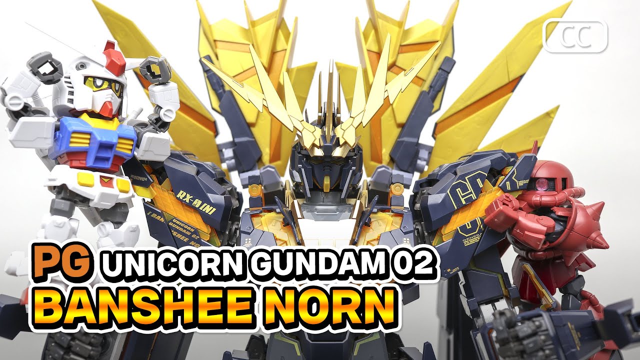 건프라 PG 유니콘 건담 2호기 밴시 노른 빠른 조립 리뷰 BANSHEE NORN