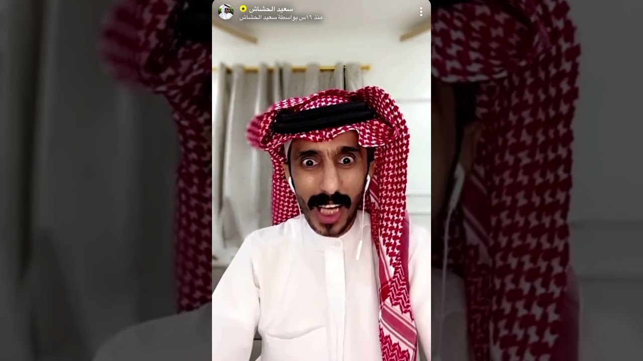 قصص جن الي فقع عين الجني سعيد الحشاش