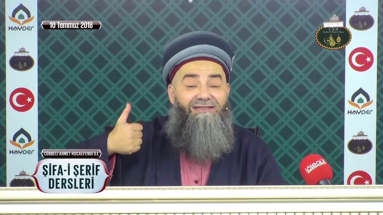 Şifâ-i Şerîf Dersi 58. Bölüm 10 Temmuz 2018