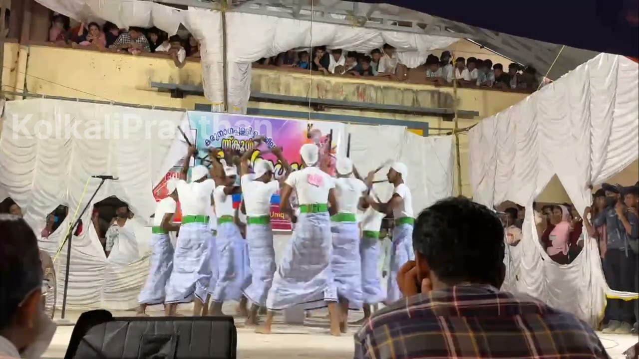 GHSS Thazhava (HSS) #kolkali 2nd Prize Sub Jilla School Kalolsavam 2023-24 #kollam
