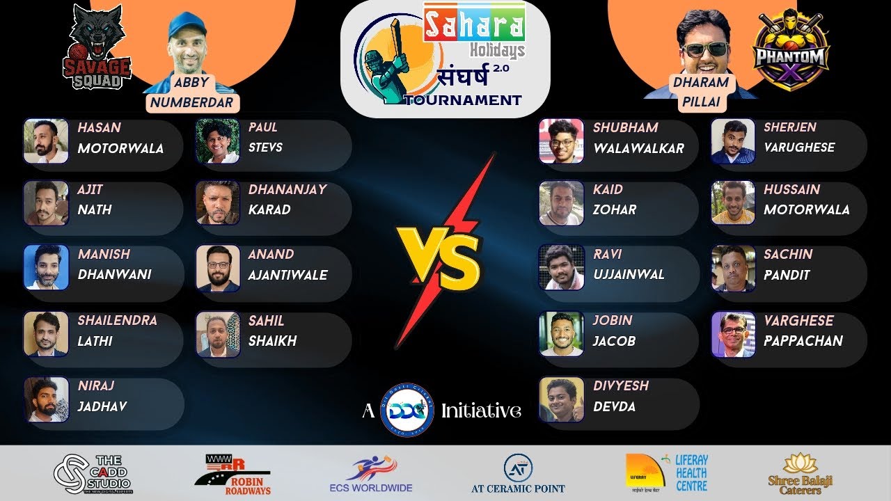Savage Squad vs Phantom X | 17-Jan-26 | Sahar Holiday's Sangharsh 2.0 Tournament | Live Cricket