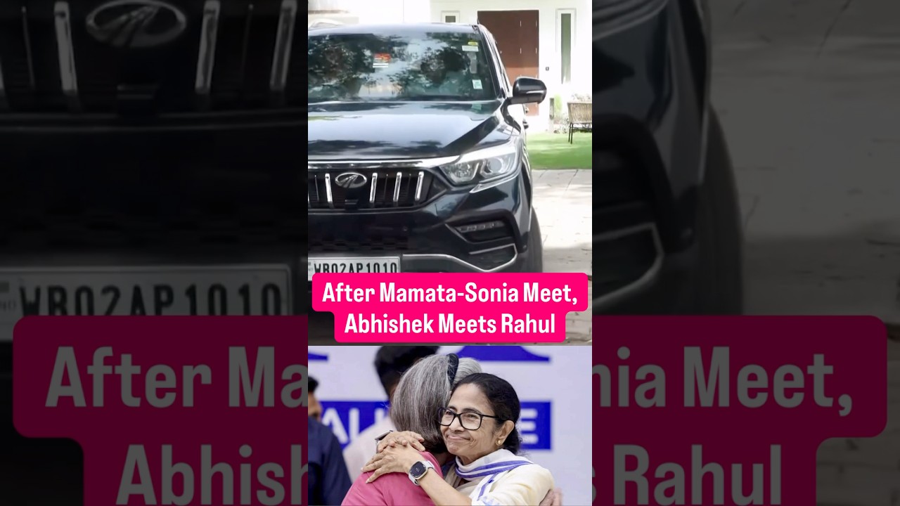 Mamata Banerjee To Merge With Congress Amid TMC Turmoil? #mamatabanerjee #rahulgandhi #tmc #congress