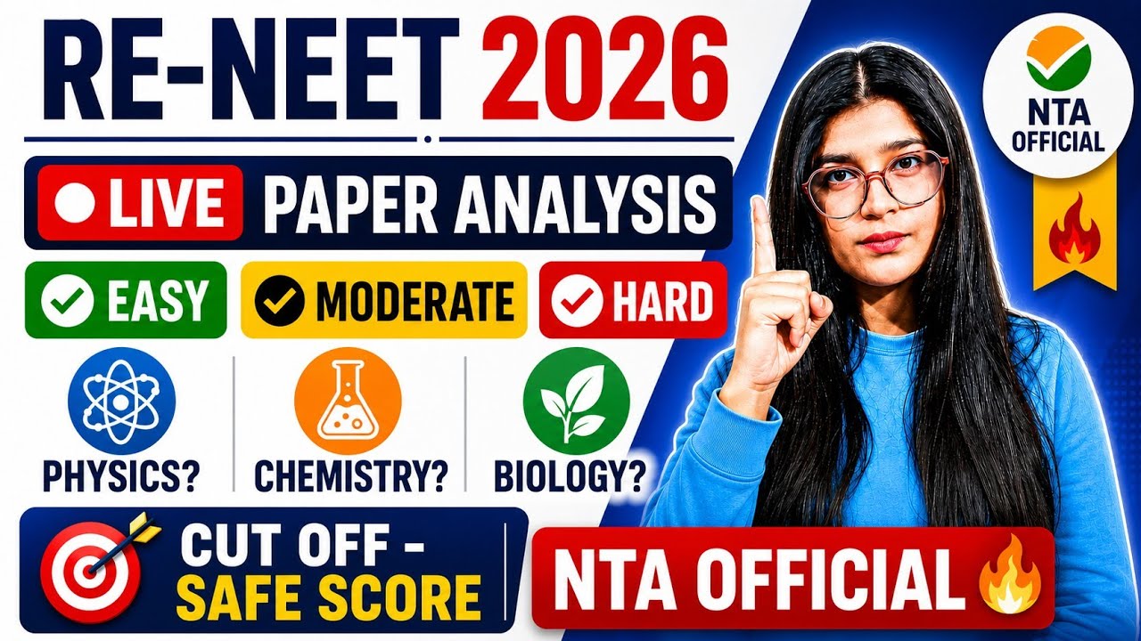 🚨NTA RE-NEET 2026 PAPER ANALYSIS | SUBJECT WISE ANALYSIS | CUT OFF/SAFE SCORE| 