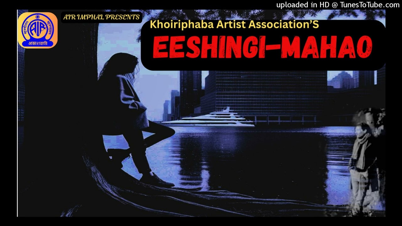 Eeshingi Mahao | Radio Lila