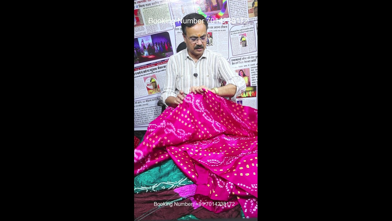 Lehenga Special Dhamakaaaaaaaaaaaa | Anita Jain Fashions | Booking Number 7014238172