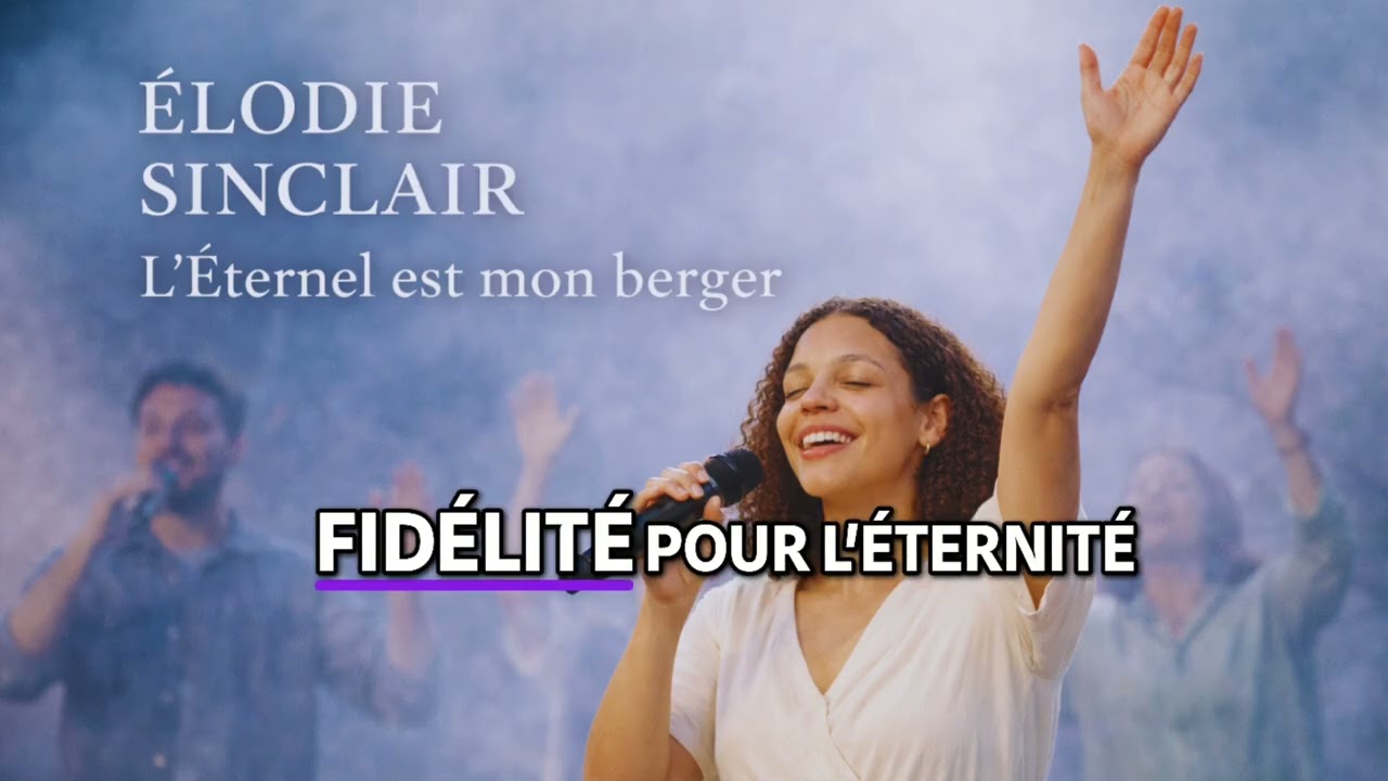 L’Éternel est mon berger | Élodie Sinclair