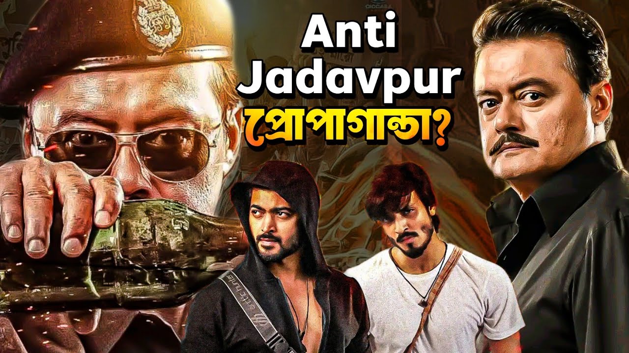 HOK KOLOROB MOVIE REVIEW🔥 ভালো সিনেমা? বামপন্থী বিরোধী Propaganda?  ||  ARTISTIC SEVENTH SENSE