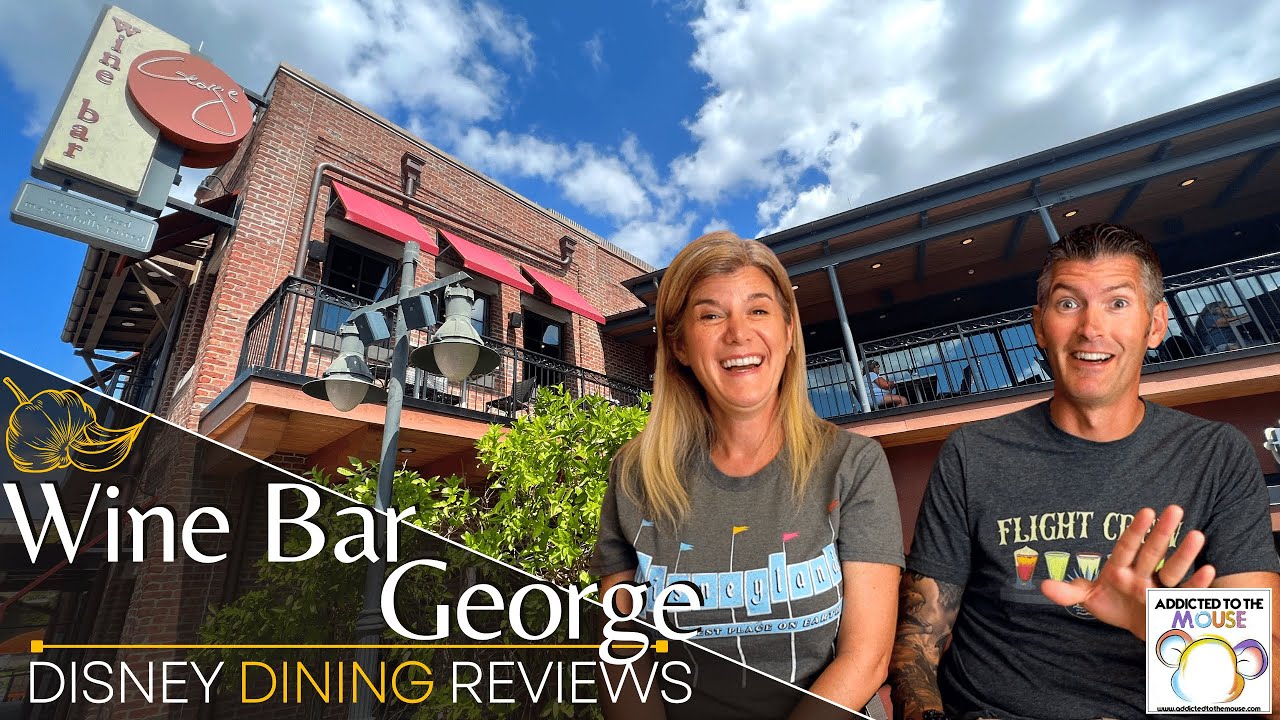 Винный бар George в Дисней-Спрингс в Walt Disney World | Обзор ресторанов Disney