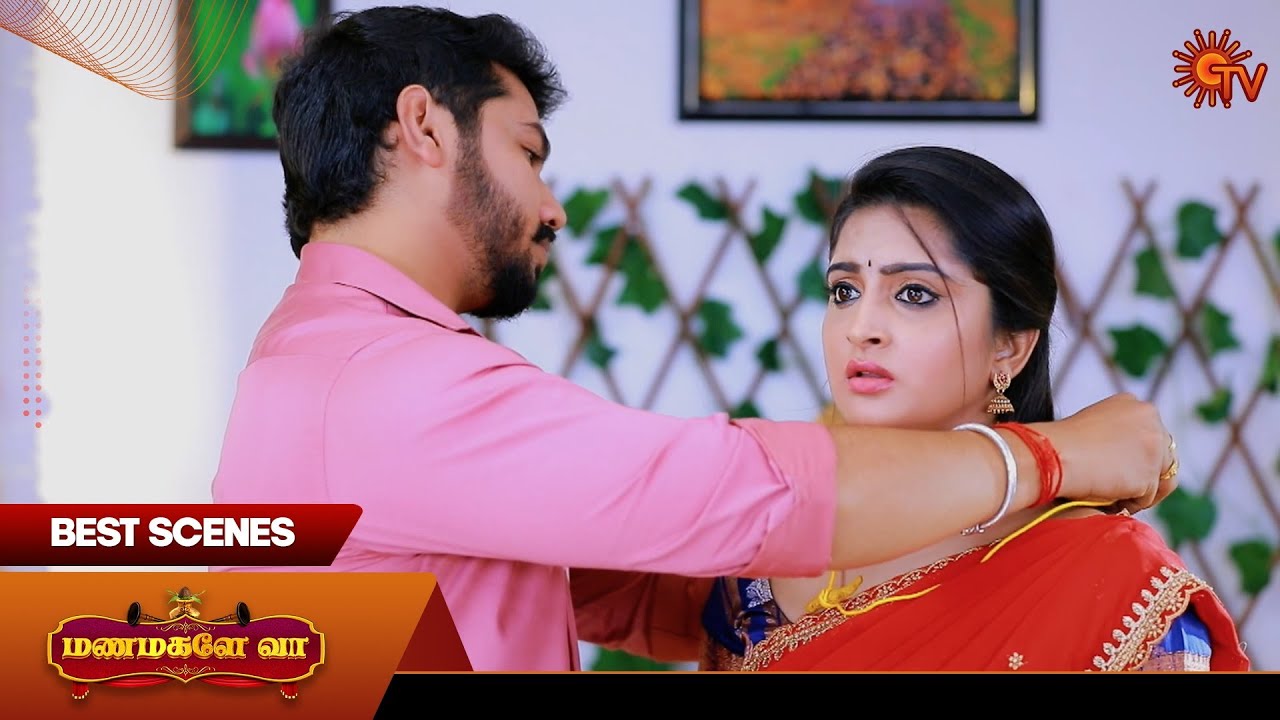 Manamagale Vaa - Best Scenes | 21 June 2025 | Tamil Serial | Sun TV