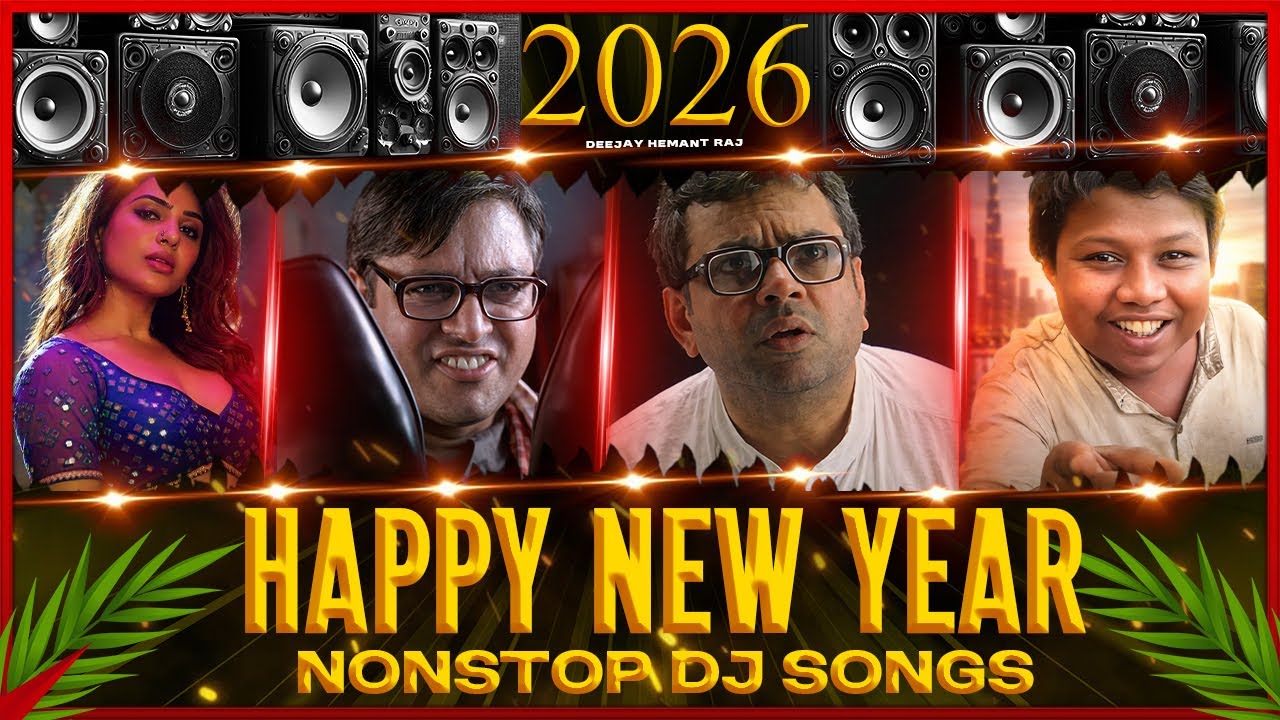 Nonstop New Year Party Mashup 2026 | New Year Dj Songs 2026 | Viral Memes | 2026 Ke Party Dj Songs