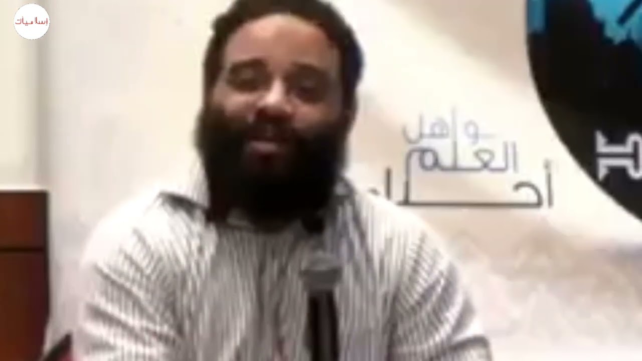 لا تحرم نفسك من سماع هذه القصة من المهندس أيمن عبد الرحيم