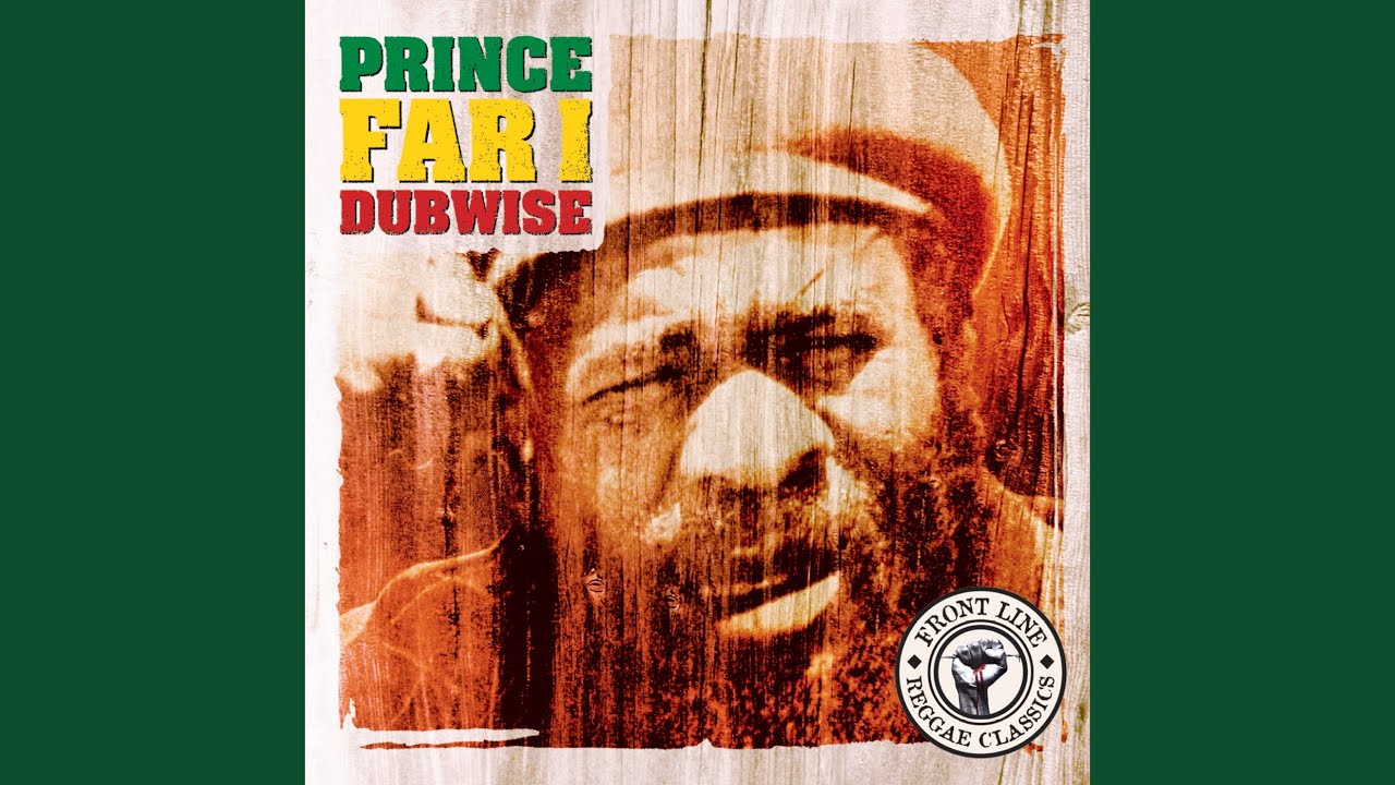Jah Do That (Dub)