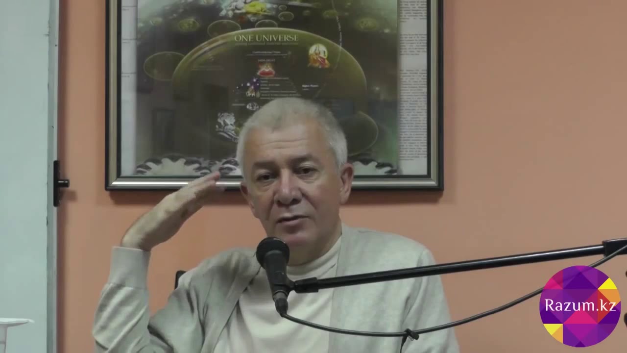 Александр Хакимов   2014 04 10, Алматы, Предназначение