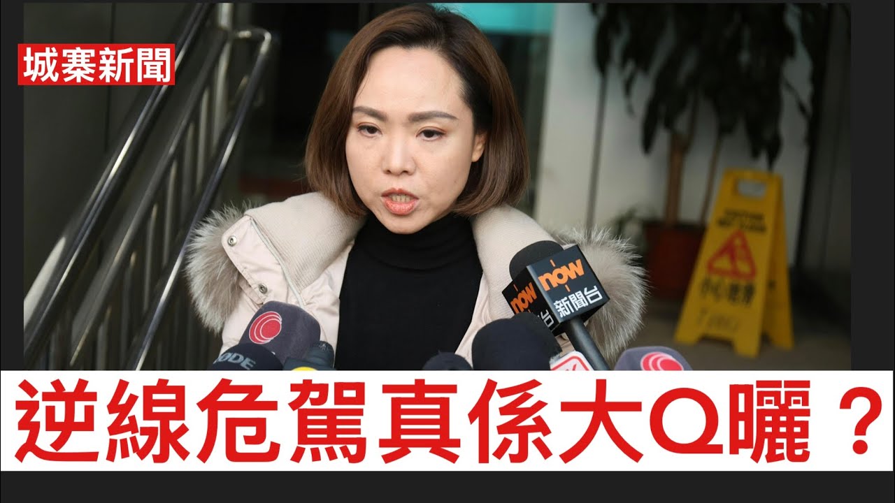 城寨 Singjai is live