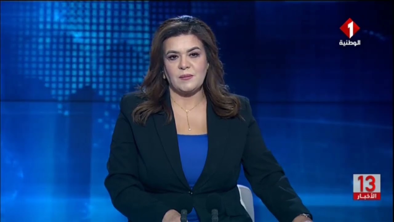 نشرة الظهر للأخبار ليوم 29- 03- 2026