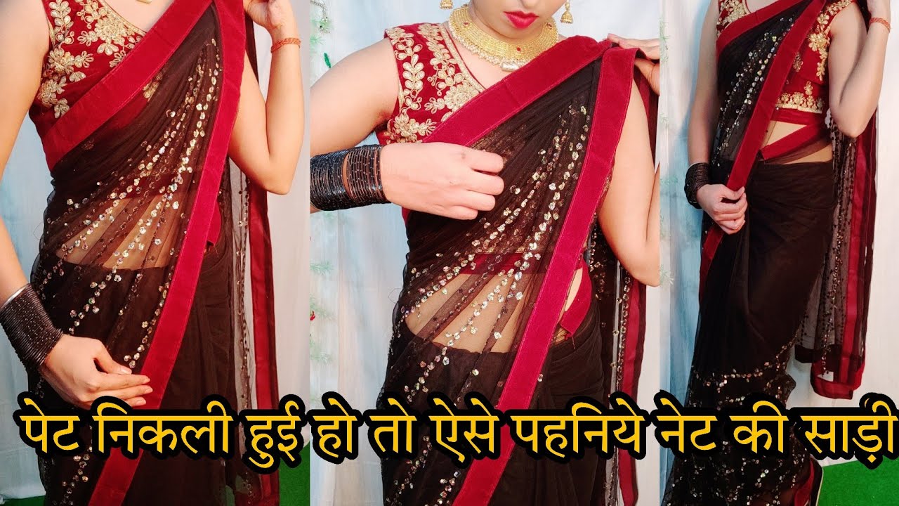 NEW EASY WAY OF NET SAREE DRAPING PERFECTLY|SAREE SETTINGS, HOLDING,PLEATINGS & PINNING TUTORIAL