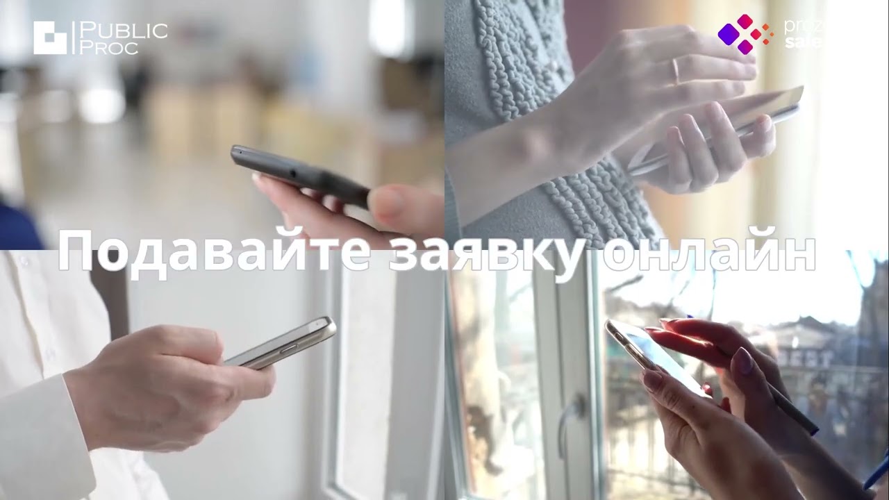 Поки ви думаєте🤨хтось купує на @Prozorro.Продажі #auction #news #economy #fdmu #automobile #arenda