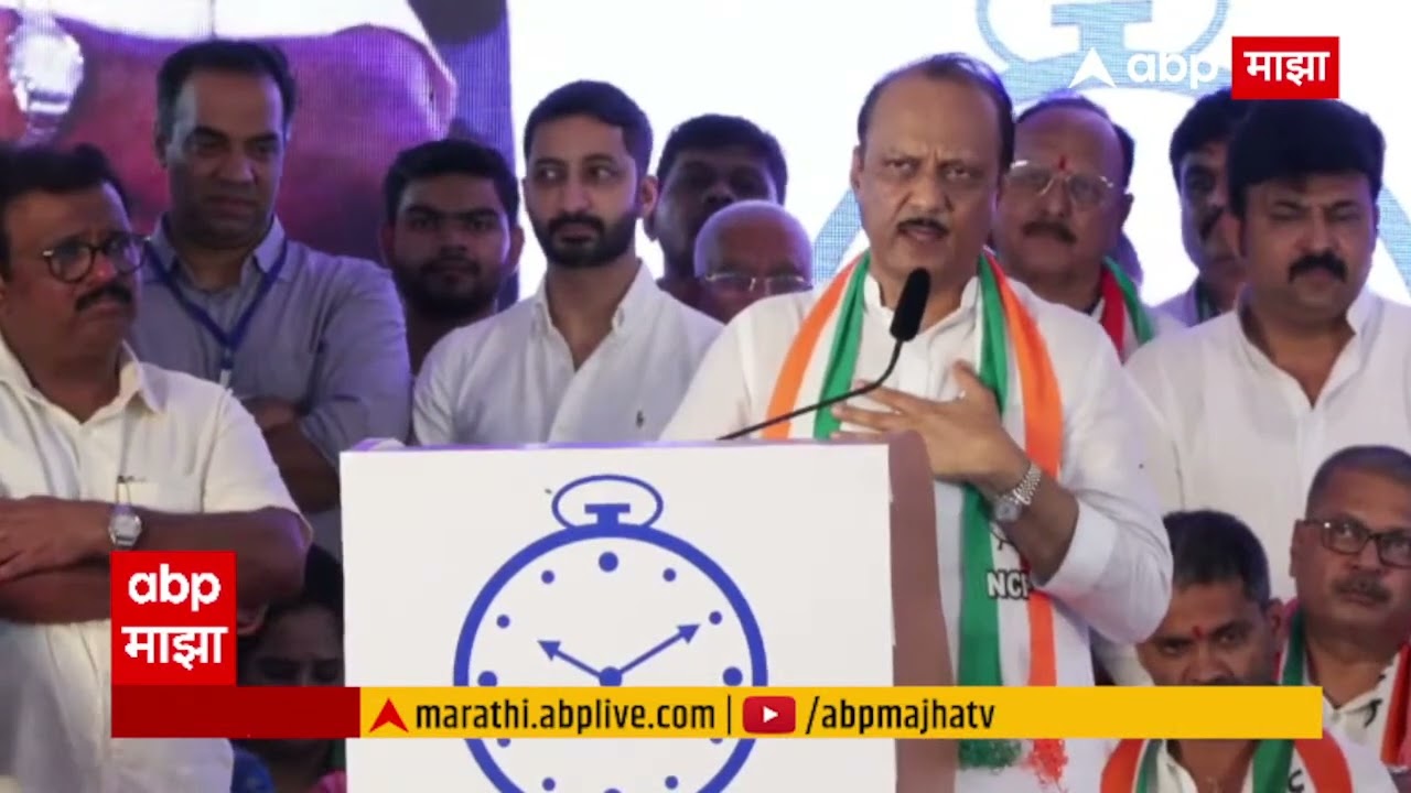 Ajit Pawar on Sharad Pawar : वय 82 झालं, कधी थांबणार आहात की नाही? शरद पवारांना सवाल