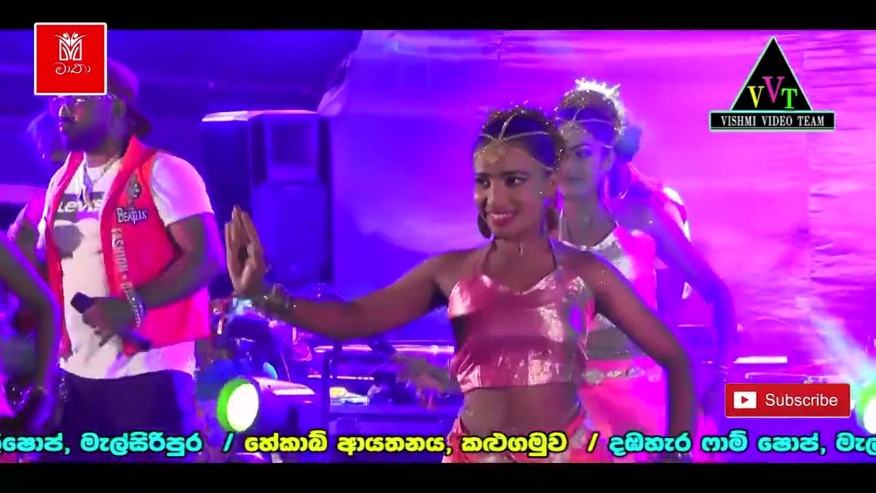 Ayyo saami | අයියෝ සාමී | polgahawela Horizon live in melsiripura