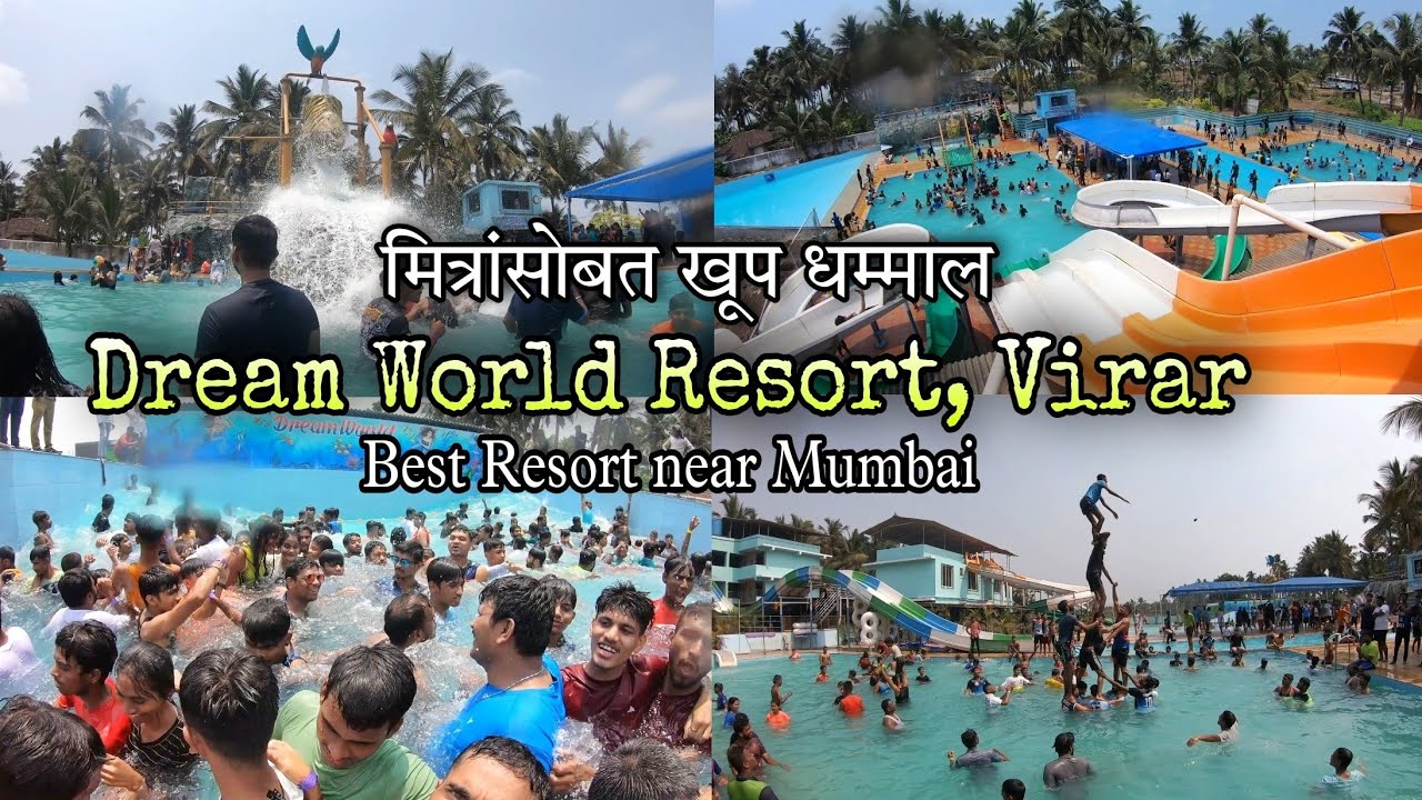 Dream World Beach Resort, Virar | Best Resort at Reasonable Price Near Mumbai | Kokankar Avinash