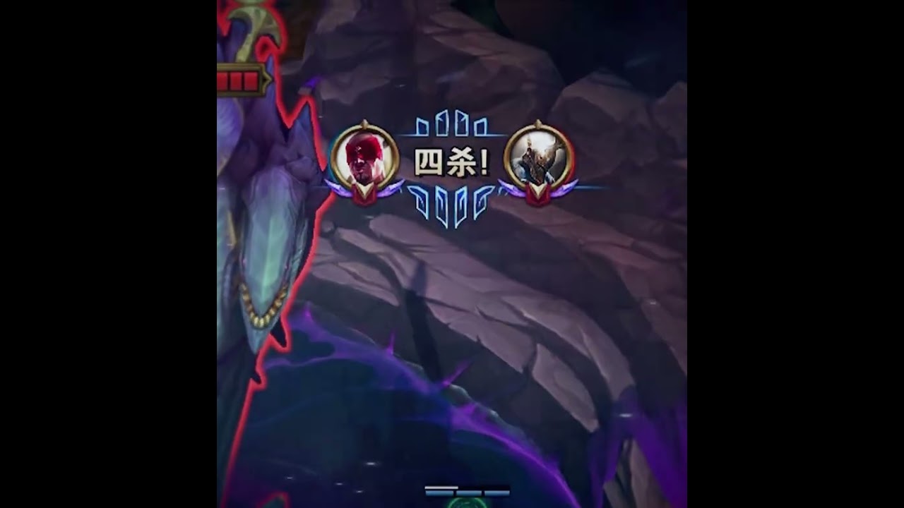 怎样才算英雄？