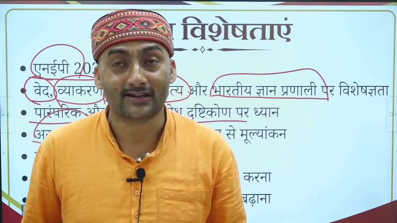 M.A. in Sanskrit at Central Sanskrit University, Ganganath Jha Campus. Prayagraj.