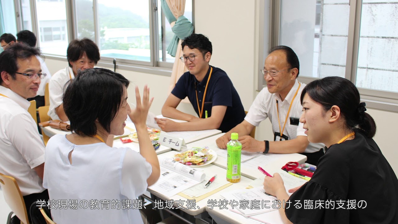 福島大学　人間発達文化学類（学類紹介動画）