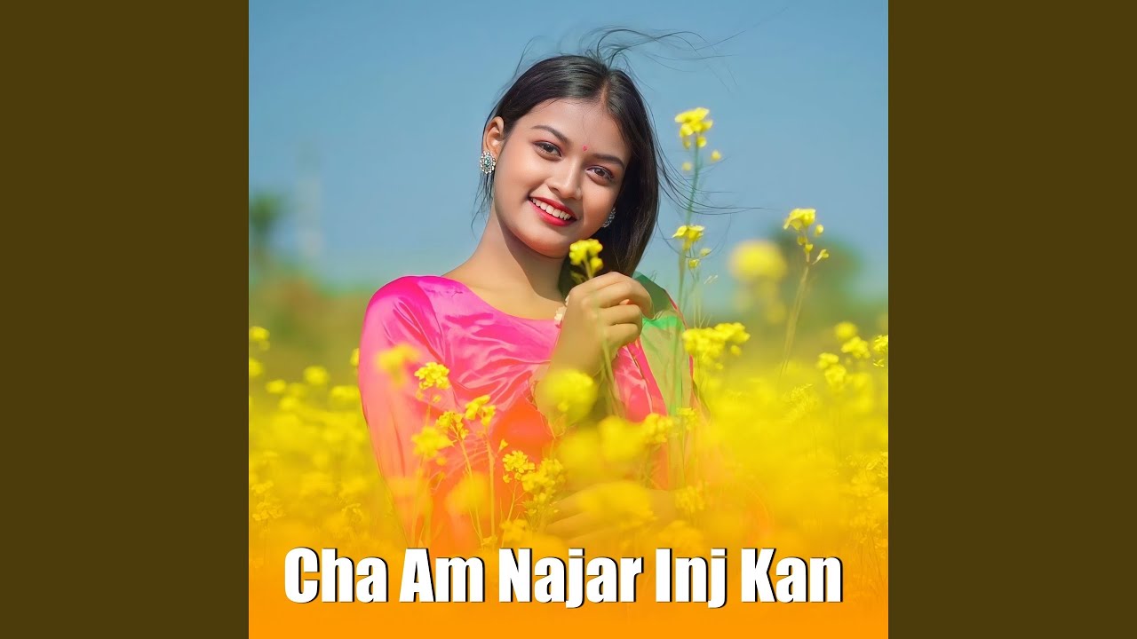 Cha Am Najar Inj Kan
