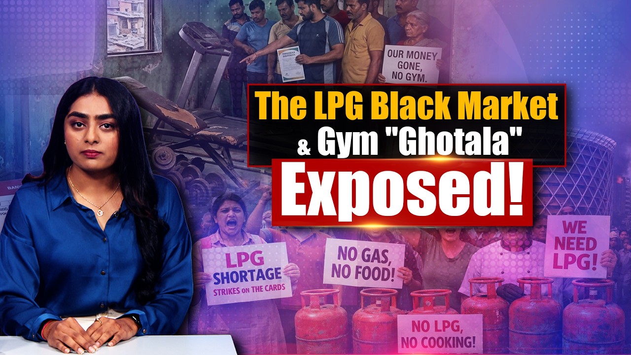 Lokshahi English: Афера на черном рынке сжиженного газа и в спортзалах! Разоблачение #LPGBlackMar...