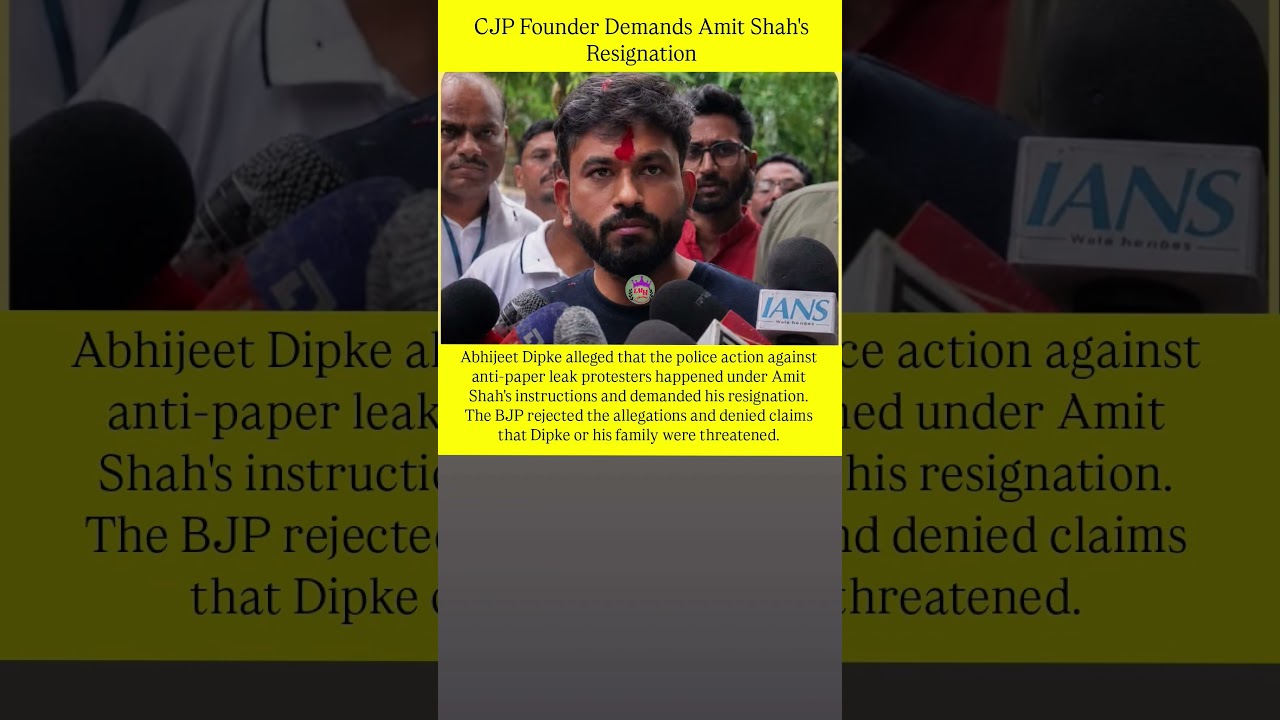 CJP Founder Demands Amit Shah's Resignation