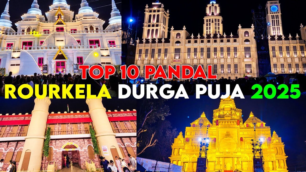 Rourkela Durga Puja Pandal 2025 | Top 10 Puja Pandal Of Rourkela |Alex  Vlogs 