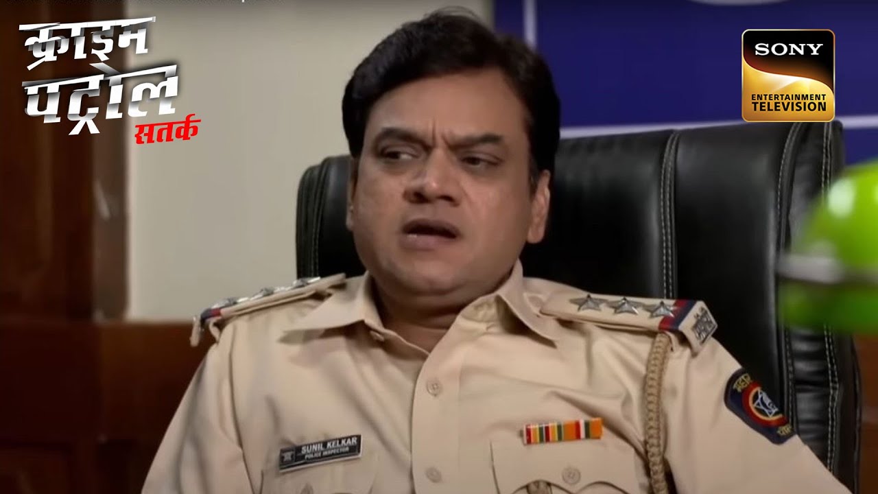 Home Invasion | Crime Patrol Satark | क्राइम पेट्रोल सतर्क | Awful Crime | Full Episode