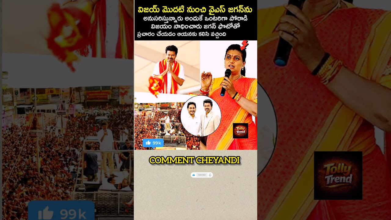 enti mawa idhi