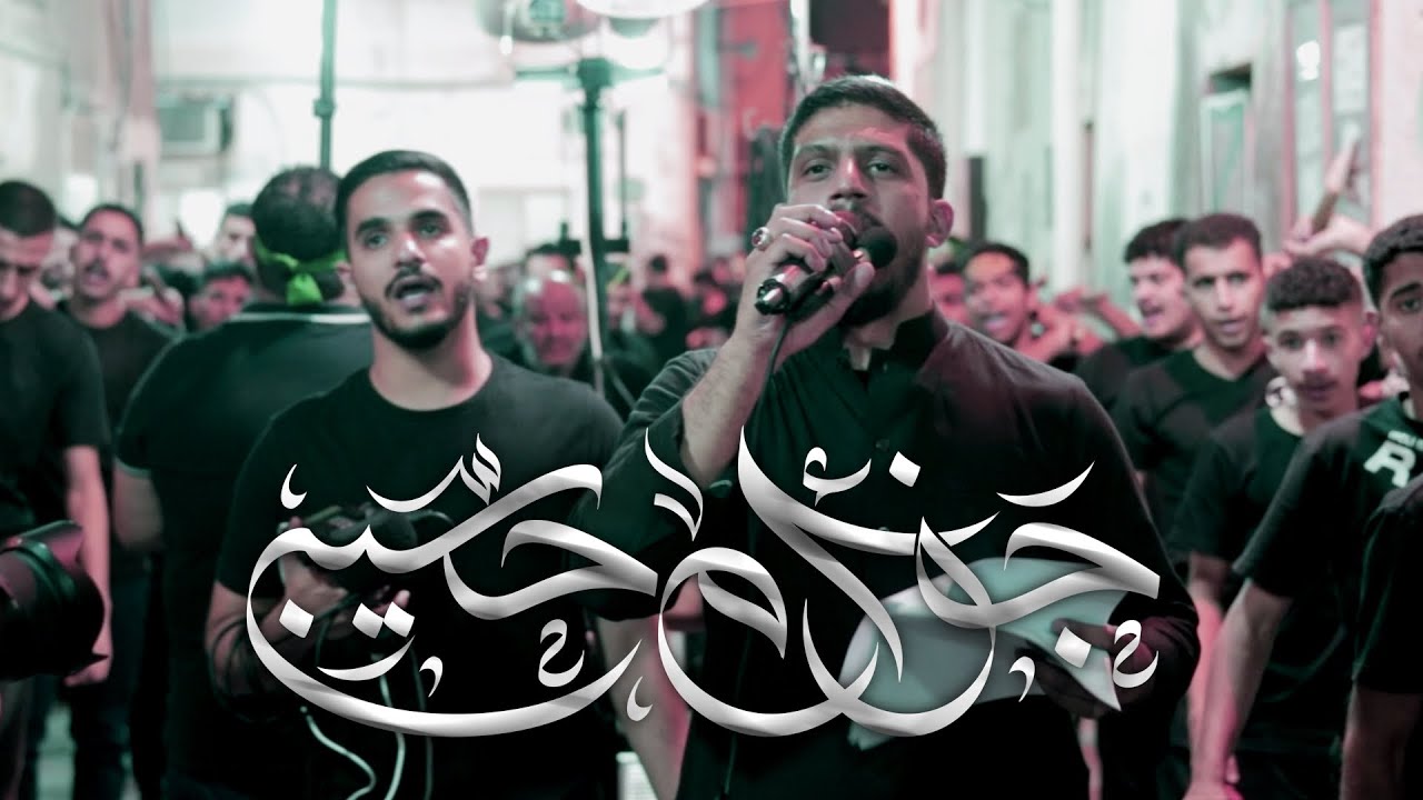 الرادود عيسى هارون | چف أم حسين | ليلة شهادة السيدة فاطمة الزهراء (ع) ١٤٤٦ هـ