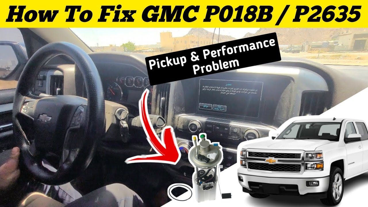 How To Fix Chevy P018B / P2635 || Pickup &Performance Problem Solution 💯