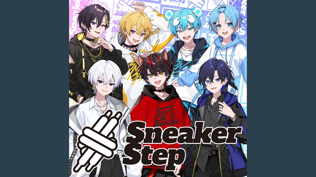 SneakerStep
