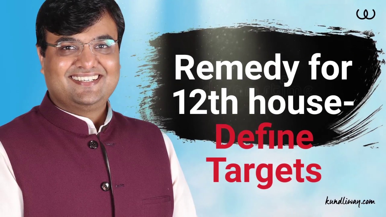 Best Daily Remedy for 12th House | Learn Astrology