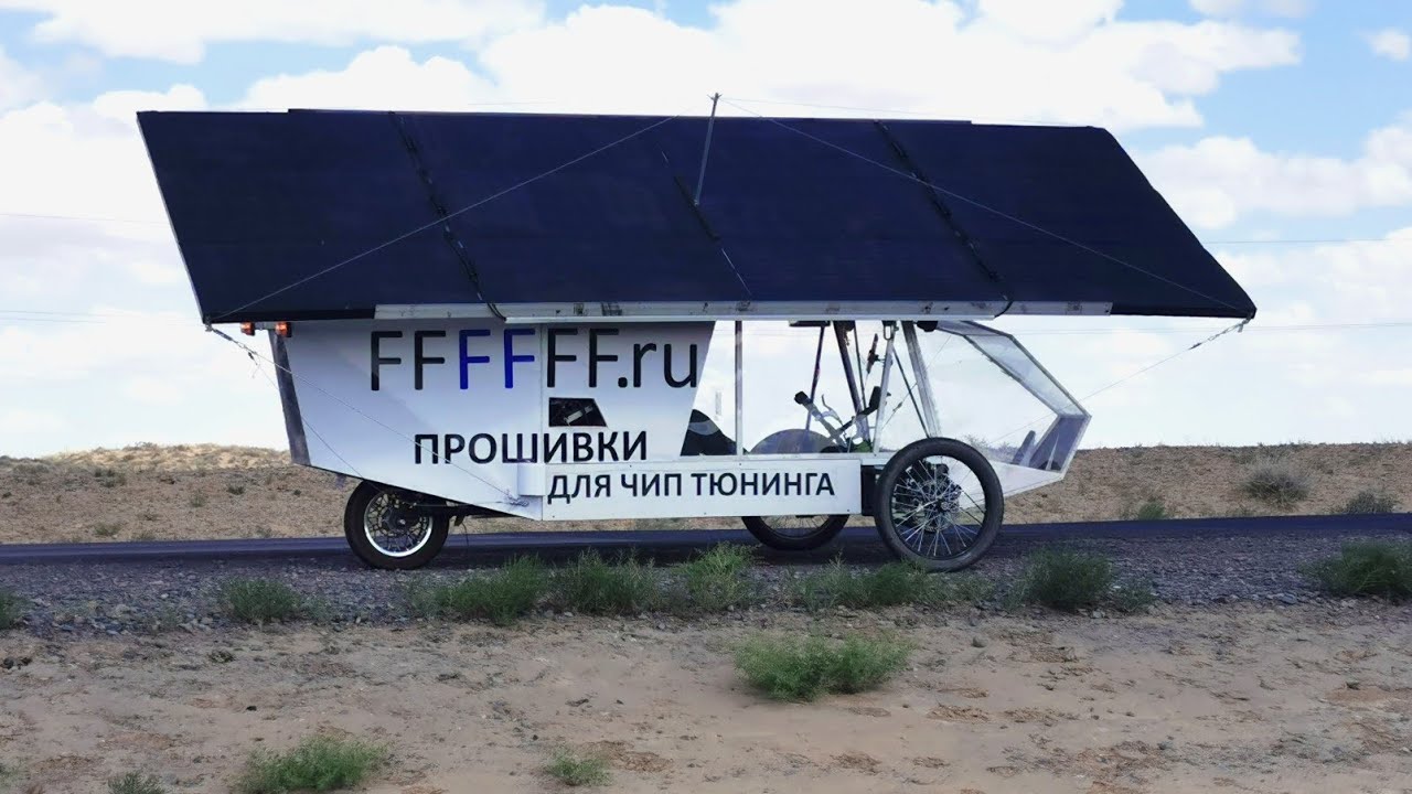 Гонки солнцемобилей. План провалился ☹️