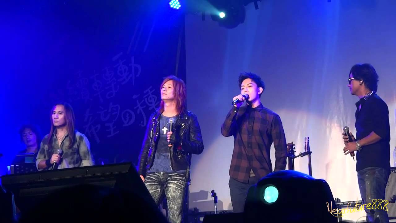 20111109 楊培安+動力火車+林宥嘉 你是我的眼 關懷棒球看見愛音樂會 in legacy